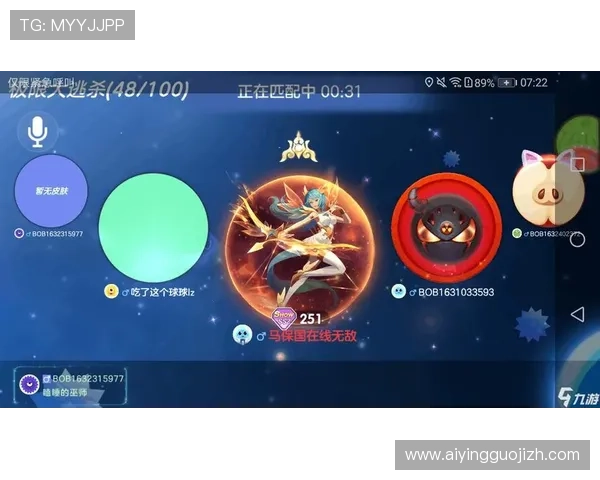 九游体育国际首页如何提升赛事观看体验的实用技巧与建议